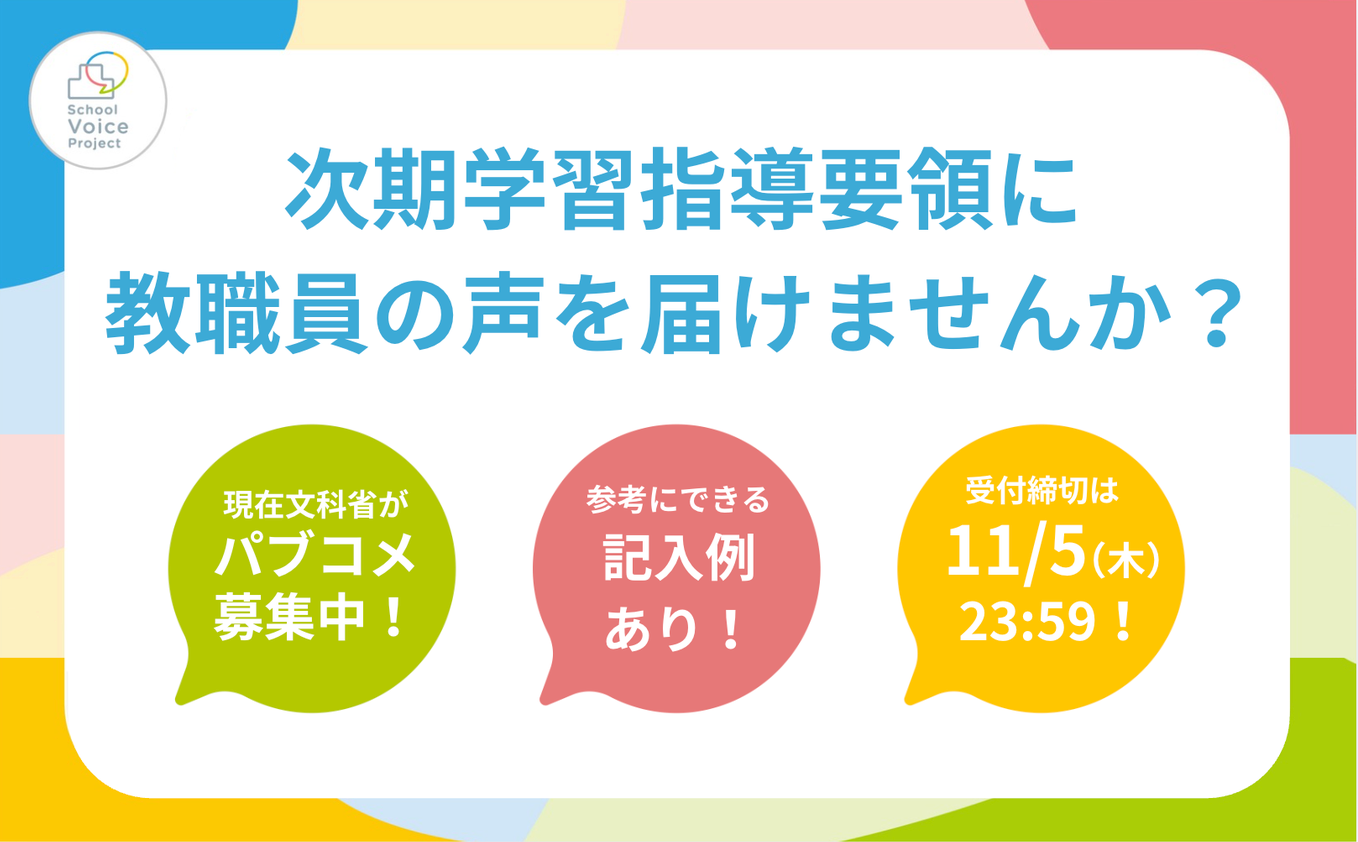 b3f4d7982f8853caa9403d8df244583b-1792636241.png